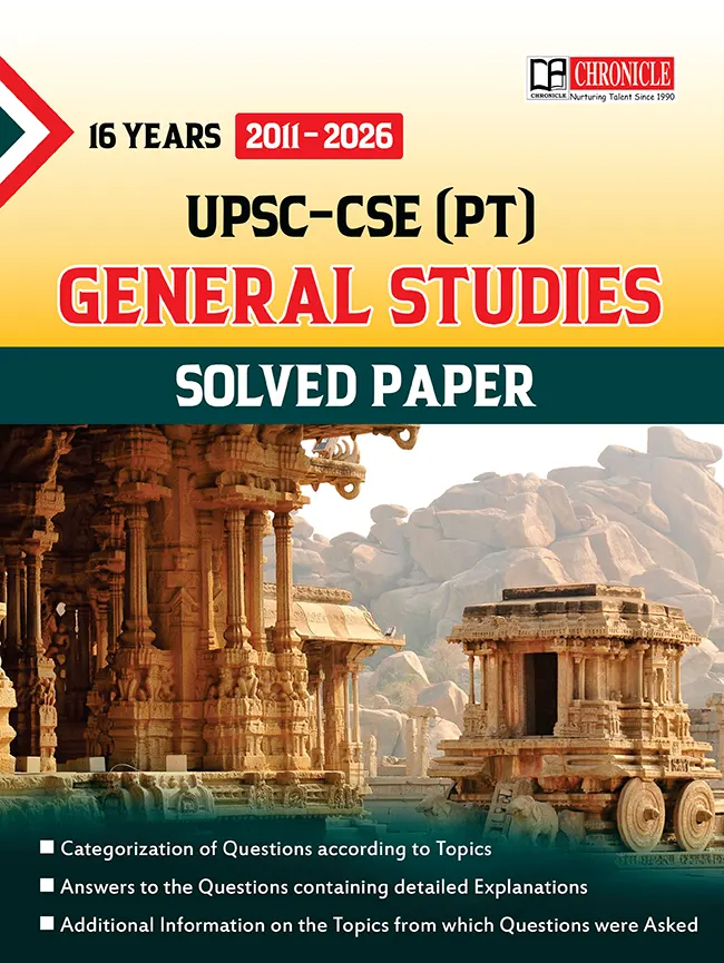 16 Years UPSC-CSE Prelims General Studies Solved Papers